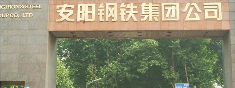 鑫航機(jī)械服務(wù)到位，有口皆碑